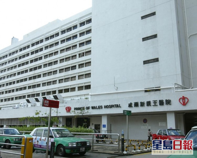 威爾斯親王醫院。資料圖片