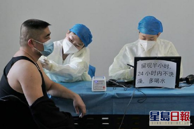 衞健委指大部分人僅接種了一個劑次,疫苗的保護作用不能充分實現。網上圖片