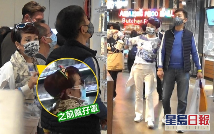 拉姑早前戴灰白迷彩口罩,襯晒成個灰白Casual look,同老公鬍鬚Kong落銅鑼灣行街。