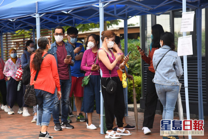 政府強制全港外傭於周日前做新冠病毒檢測。