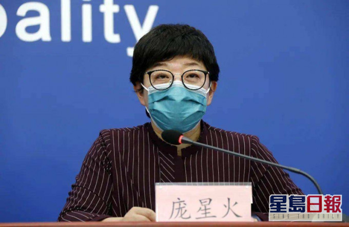 北京市疾病預防控制中心、北京市預防醫學研究中心副主任龐星火。