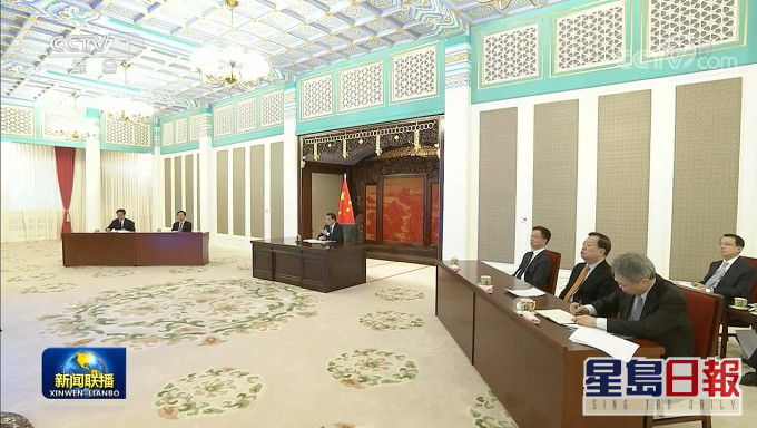 央視截圖