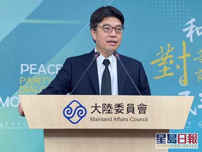 陸委會發言人邱垂正譴責利用法律手段,迫使異議人士噤聲的作為。網圖