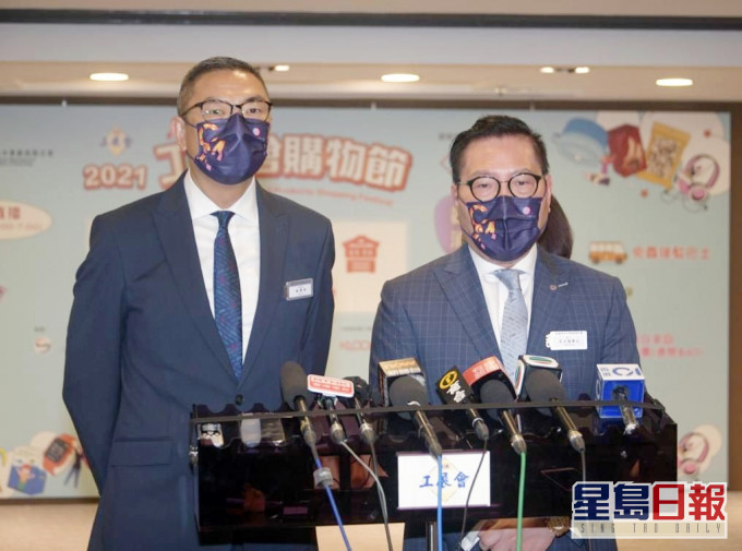 廠商會捐款100萬港元,支援河南抗洪救災及災後重建工作。
