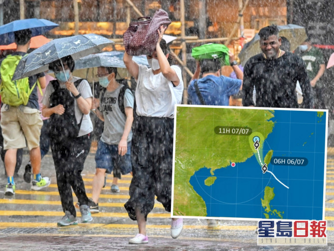 天文台发出一号戒备信号,预料今日大部分时间维持。资料图片及天文台图片