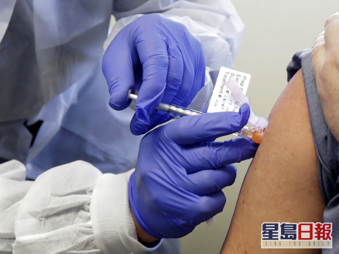 俄罗斯称已完成新冠疫苗人体临床试验，无不良反应。AP资料图片