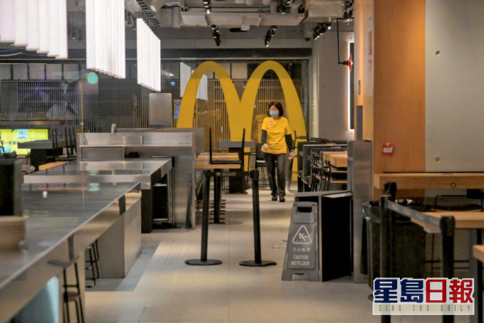 有確診者曾訪4區內10間麥當勞。資料圖片