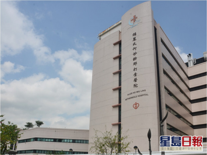 大埔那打素醫院有8名病人感染「耐碳青霉烯鮑氏不動桿菌」。資料圖片