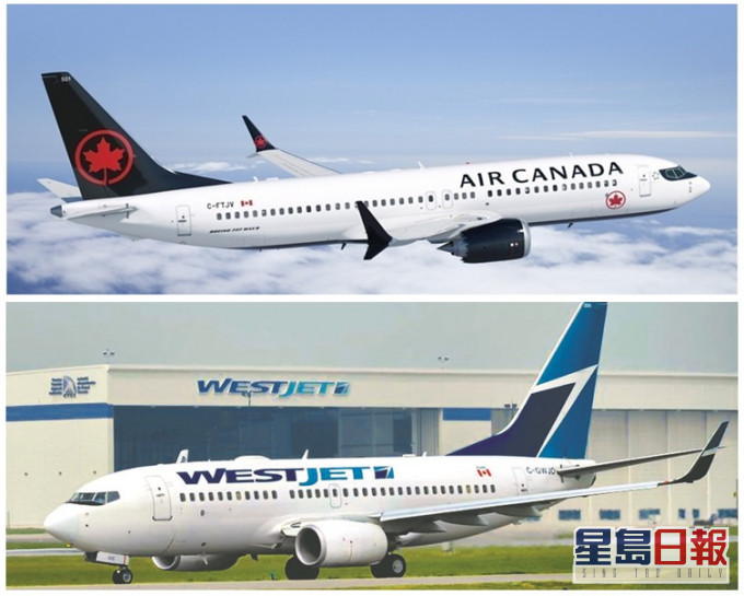 加拿大兩大型航空公司受新冠肺炎影響,需大幅裁員及要求員工放無薪假。