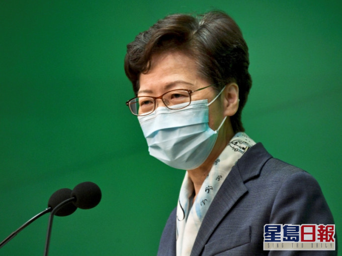 行政長官林鄭月娥表示,粵港澳三地正進行磋商。資料圖片