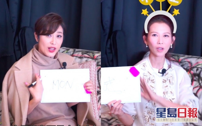 陳法蓉唯一未婚竟多追;蔡少芬是大富婆都不是秘密。