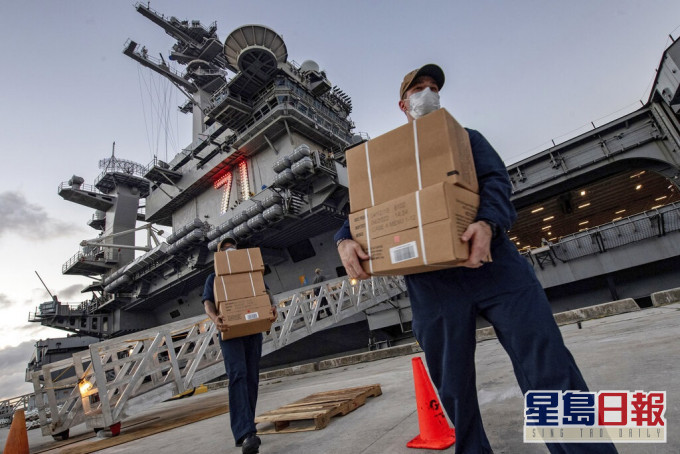 美国防部证实,新冠肺炎确诊者禁止入伍。 AP资料图片