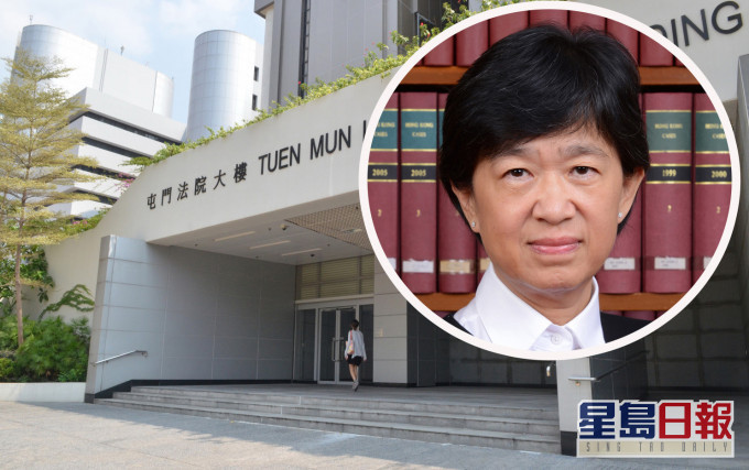 4人在屯门法院被判接受1年感化令;小图为裁判官水佳丽。 资料图片