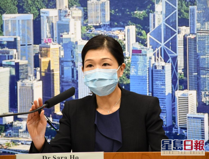 醫管局何婉霞。