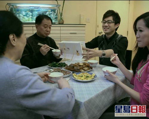 网民因小学时读下午校版男友母亲嫌弃。公屋潮文youtube截图