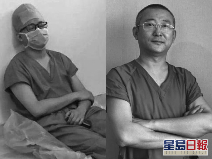 42歲支援綏芬河醫生于鐵夫,因心臟驟停去世。(網圖)
