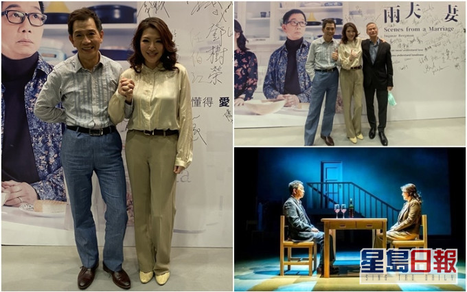 寶慧和Ben哥合演由鄧樹榮執導的舞台劇《兩夫妻》,昨晚順利完成11場演出。