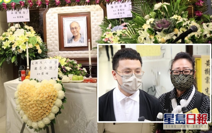 黃樹棠靈堂以白色淡雅為主,黃榮璋說爸爸信道教,但不希望環境嘈雜,故喪禮沒用宗教儀式。