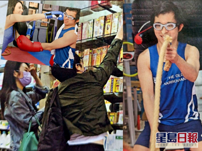 东周刊图片