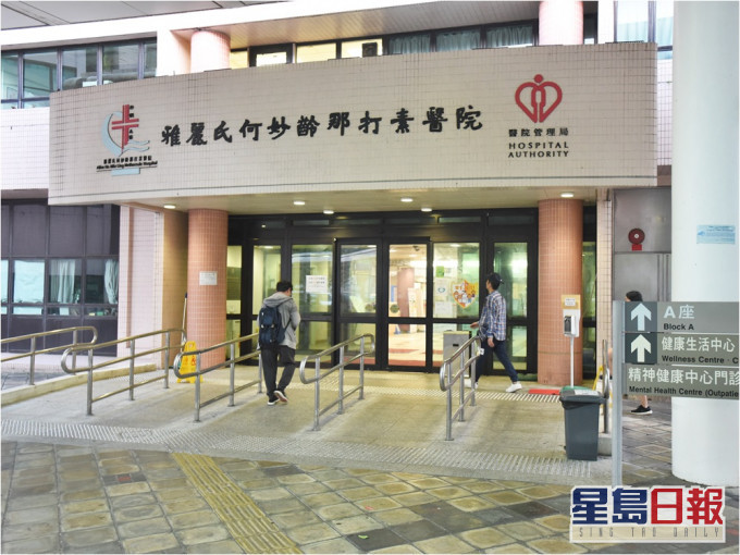 一名58歲女子離世前18日曾接種第二劑復必泰疫苗。資料圖片