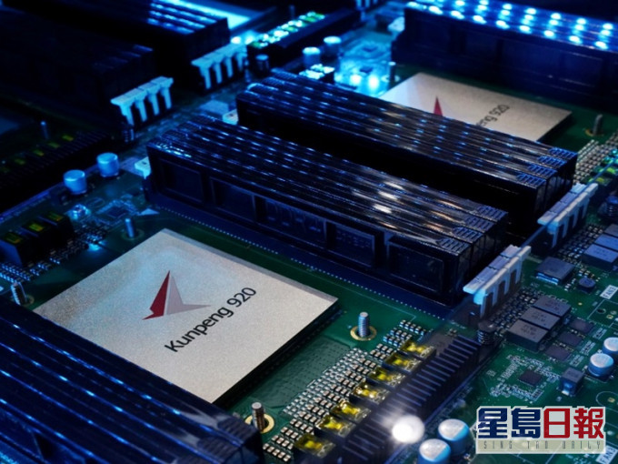 华为俄罗斯分公司相关人员表示,多亏自主研发,华为已提前做好应对美国制裁及全球晶片短缺的准备。网图