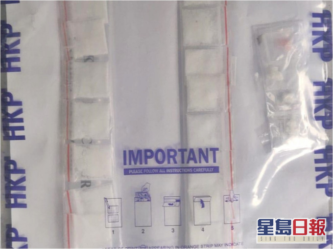 警方於元朗及天水圍拘捕兩名男子,涉嫌販毒。警方圖片