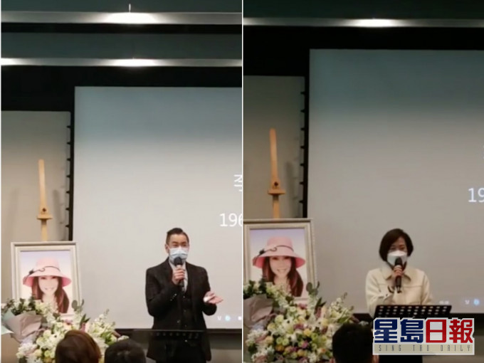 直播影片截圖