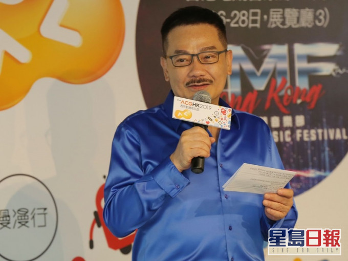 「龍虎門」是由黃玉郎所創立的連續長篇武打漫畫。資料圖片