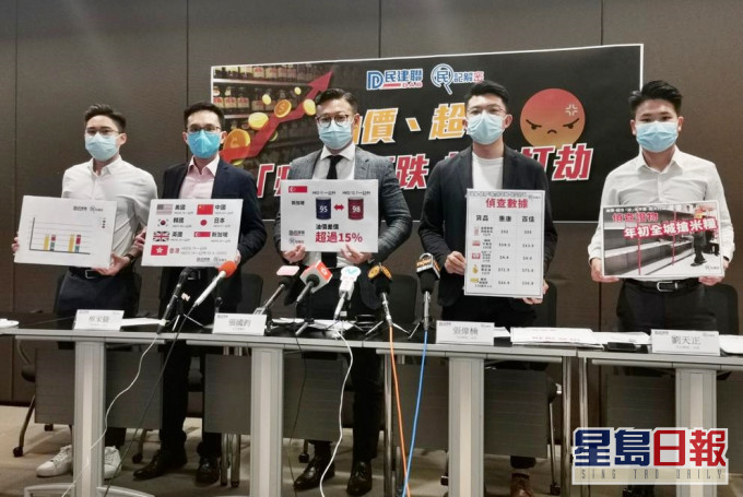 民建聯調查指本港零售汽油價格一致,促請政府招標計劃要求提供多種產品。