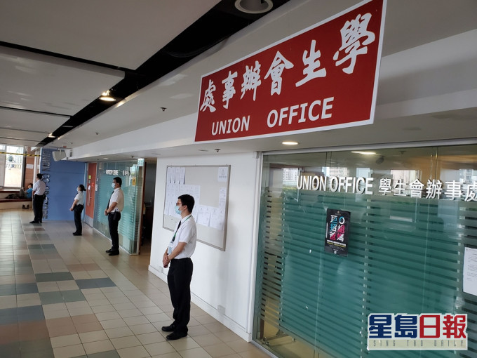 香港大學學生會早前遷出學生會綜合大樓。資料圖片