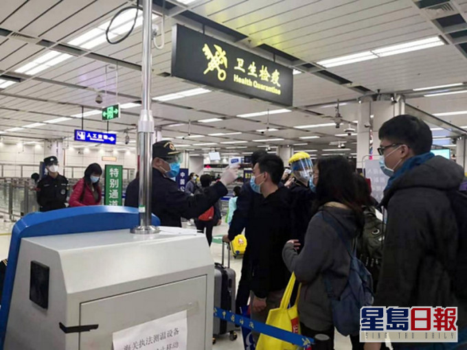 深圳灣口岸。 資料圖片