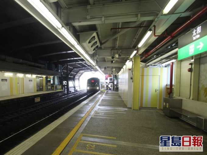 港鐵太和站兼職車站助理確診。資料圖片