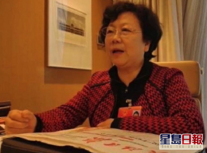 武漢第八醫院院長王萍目前正接受治療。網上圖片