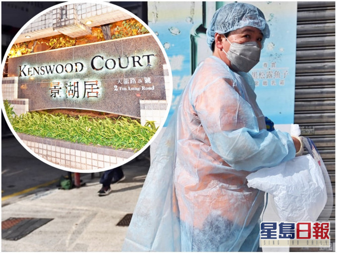 嘉湖山莊景湖居(小圖)單日多3宗個案,患者同屬機場三跑群組。資料圖片