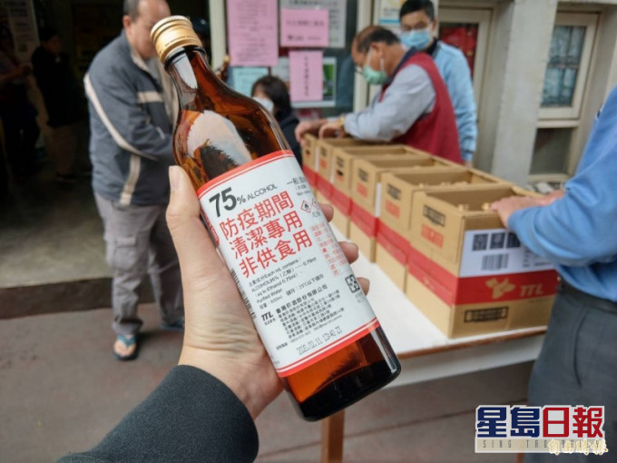 台灣宜蘭酒廠百年來首次轉產消毒酒精。網上圖片