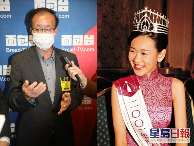 曾醒明謂當年港姐輸60萬收視,楊思琦正是當屆冠軍。