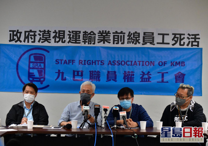 九巴削班影響員工收入,工會要求維持正常班次。