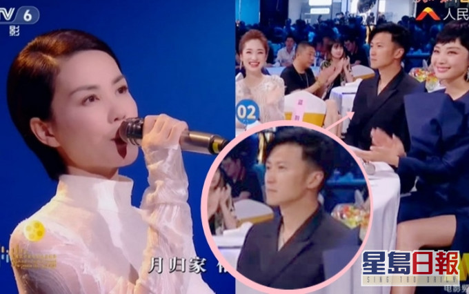 王菲与谢霆锋激罕同场现身。