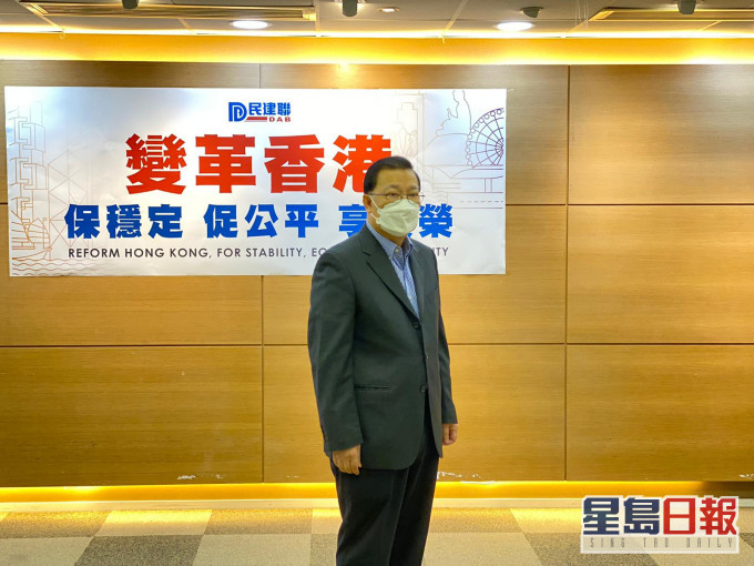 譚耀宗指目前未見到常委會有涉港議程。