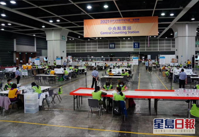 選委會選舉投票結束。央視新聞截圖