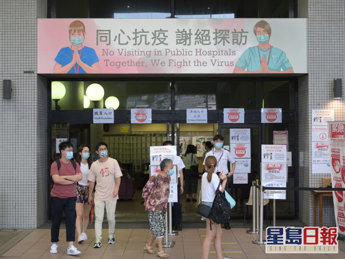 东区医院。资料图片