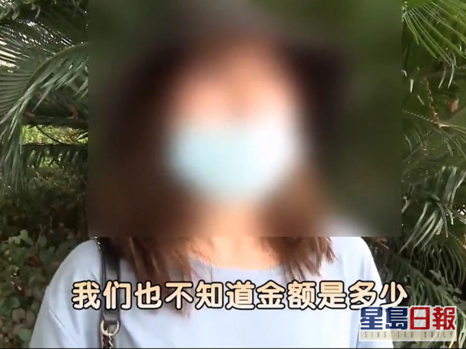 23歲女子與好友做免費美容。網圖