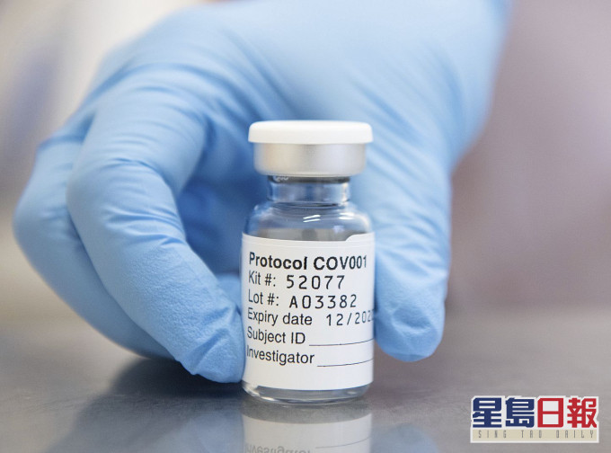 英国政府已正式要求医药监管部门评估应否授权「牛津疫苗」使用。AP