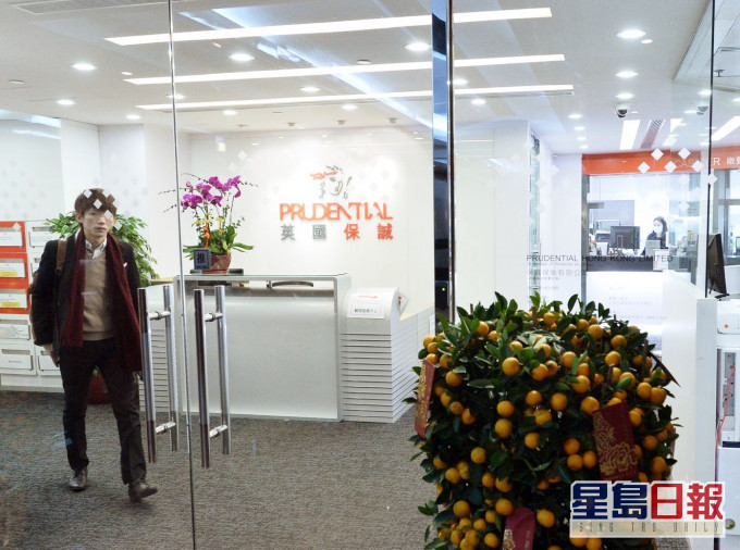 保诚推出「保诚新冠疫苗接种大抽奖」。资料图片