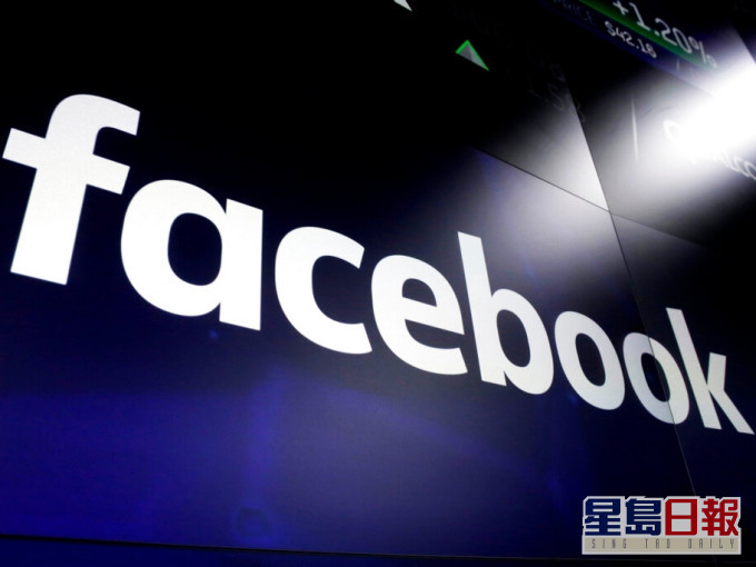 Facebook 一個財團撤回加州和香港之間建設海底光纖電纜的申請。AP資料圖片