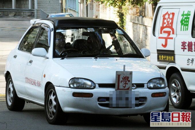 駕駛路試將於9月7日恢復,筆試預料於9月14日恢復。 資料圖片