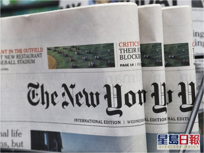 《紐約時報》專欄作家用 NFT 形式出售文章數碼版本。AP資料圖片