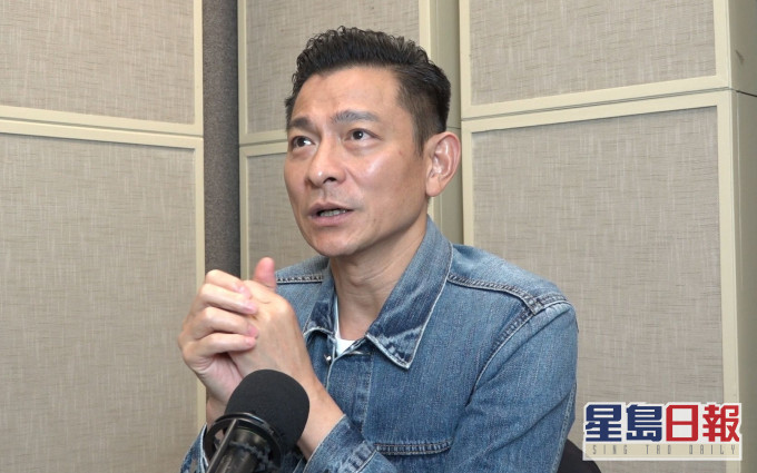 华仔澄清从未参与投资加密货币。