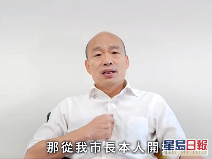 影片截圖