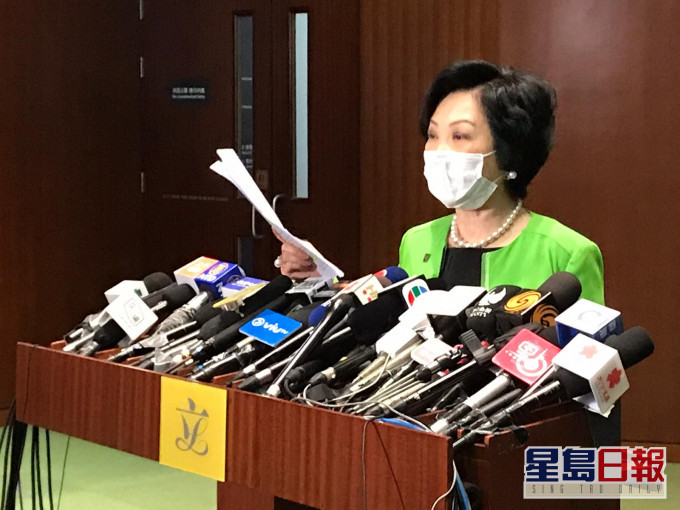 葉劉淑儀指特朗普做法無理。